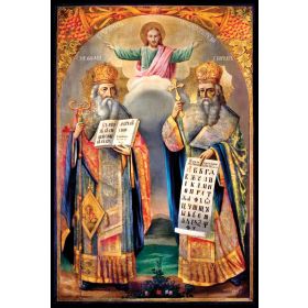 Икона на Св.св. Кирил и Методий, покровители на Европа
