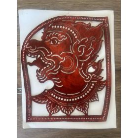 Драконът на силата, картина от естествена кожа