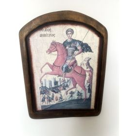 Икона на св. Димитър