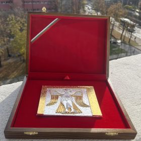 Протоколни подаръци