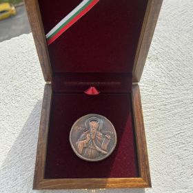 Протоколен подарък - Св. Йоан Рилски, кована мед