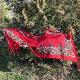 Екзотичен шал, далечен град