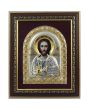 Икона на Иисус Христос, посребрена и частично позлатена