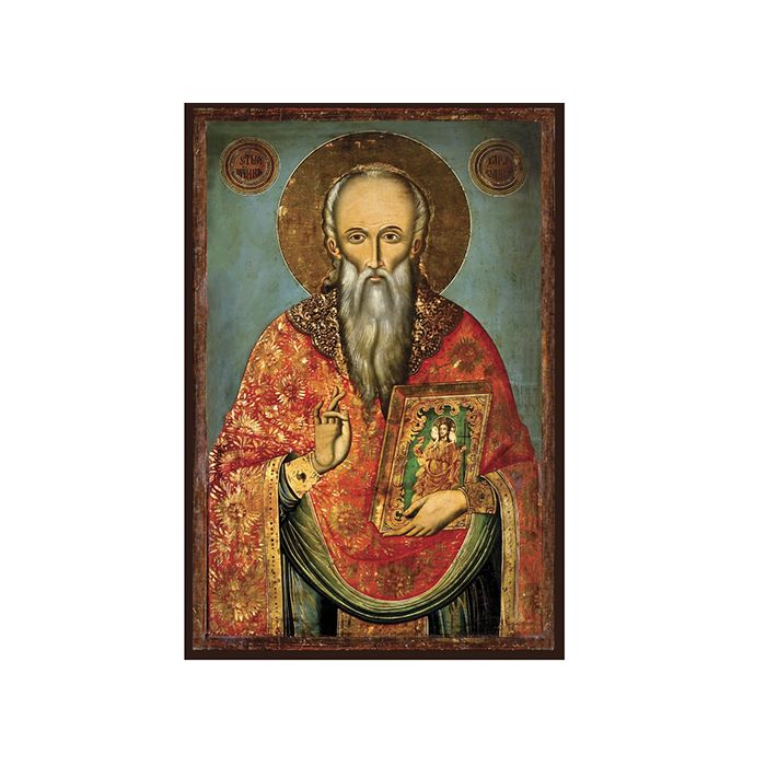 Чудотворната икона на св. Харалампи, гонител на чумата