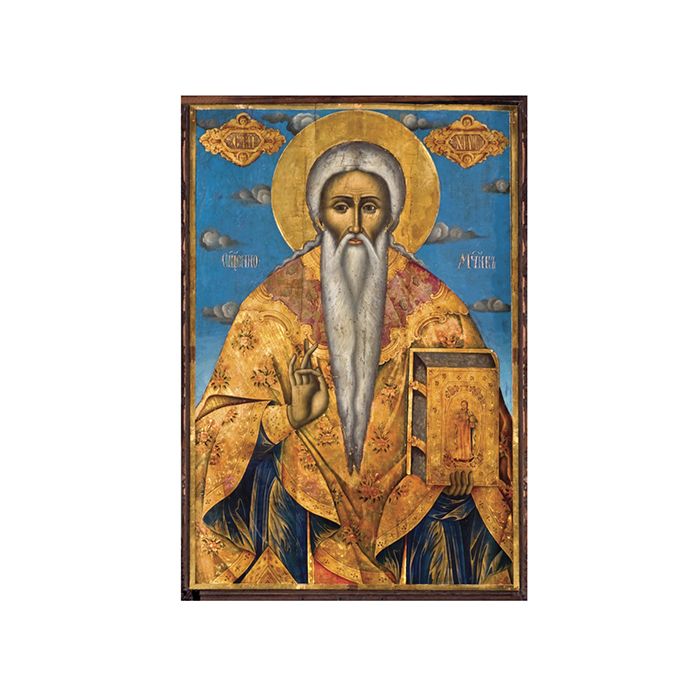 Икона на св. Харалампий, защитник по време на епидемии