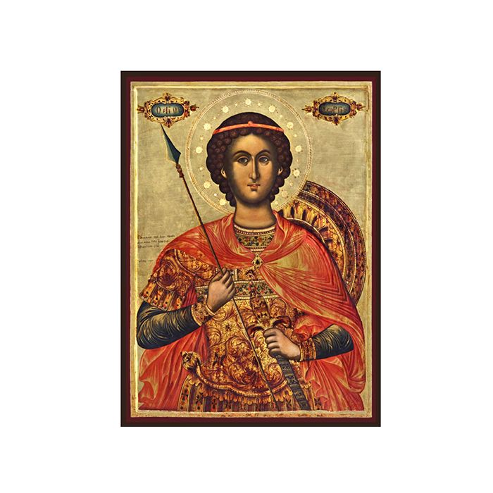 Икона на св. Георги Победоносец