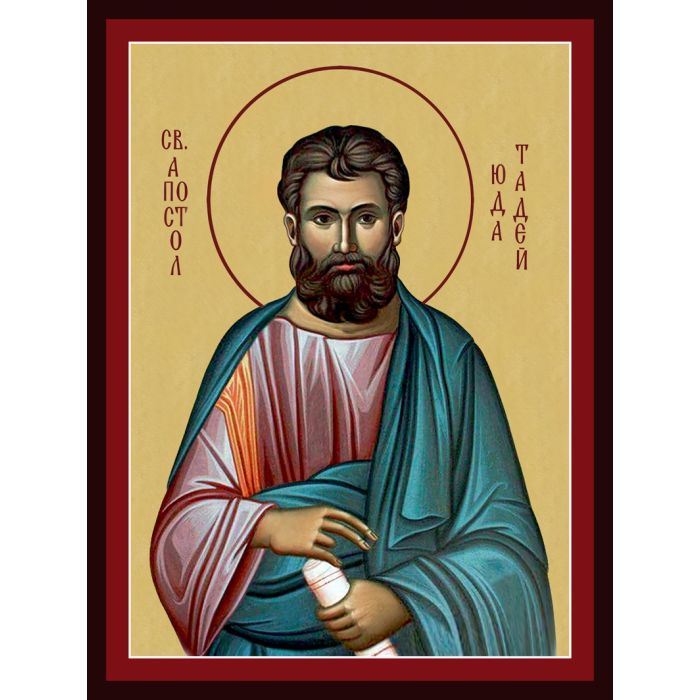 Копие на икона на Св. Апостол Юда Тадей