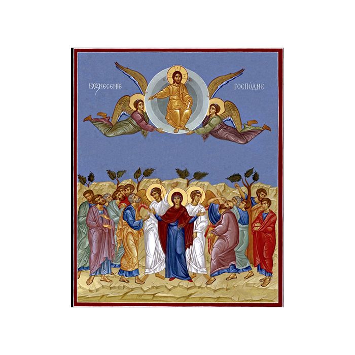 Икона Вознесение Христово