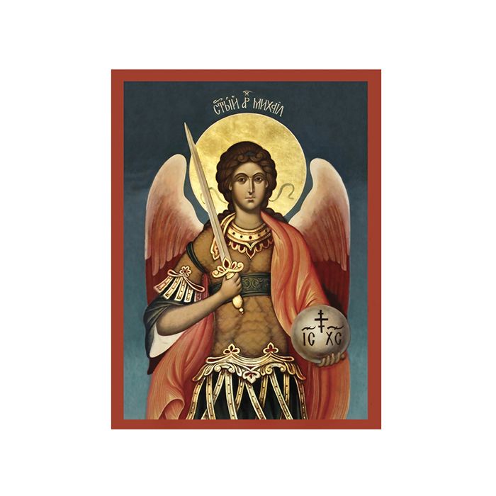 Икона на свети Архангел Михаил