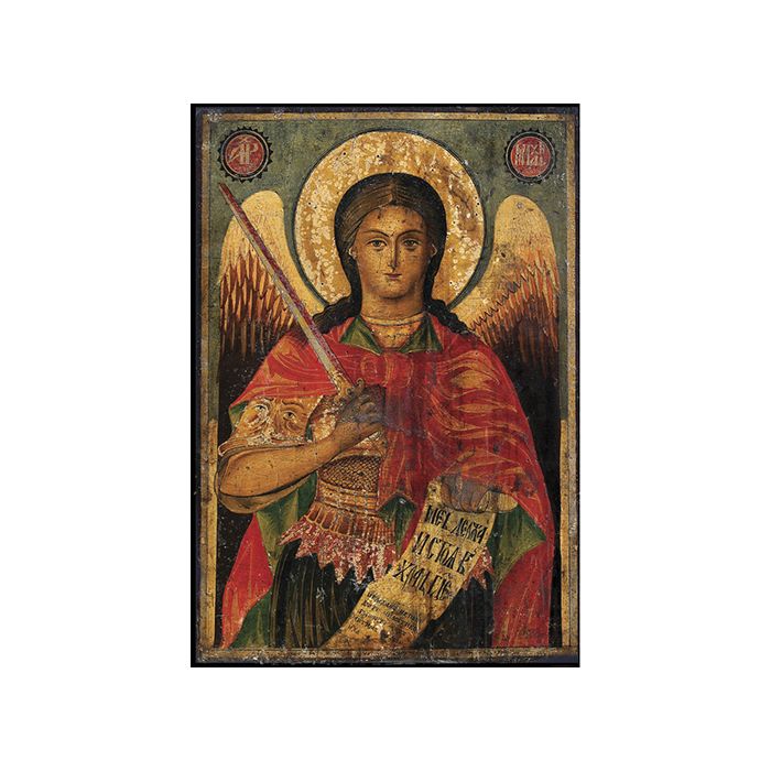 Икона на св. Архангел Михаил