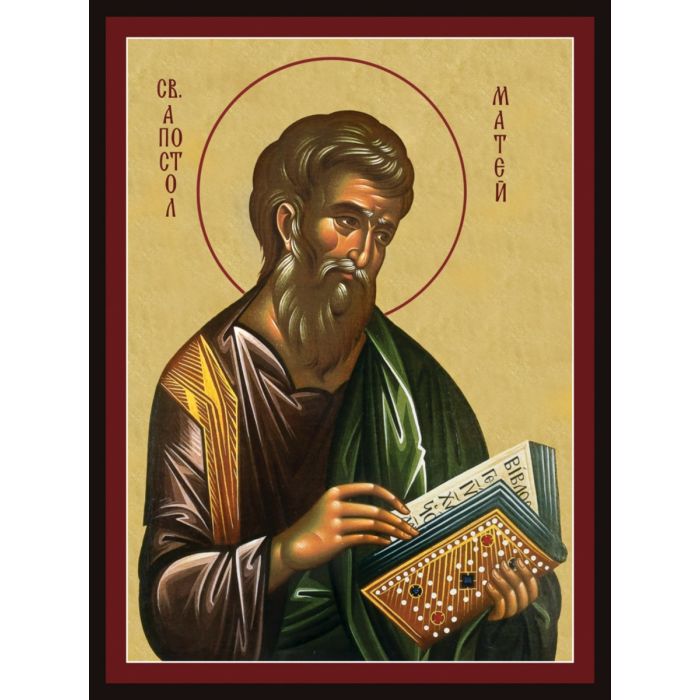 Икона на Св. Апостол Матей 1