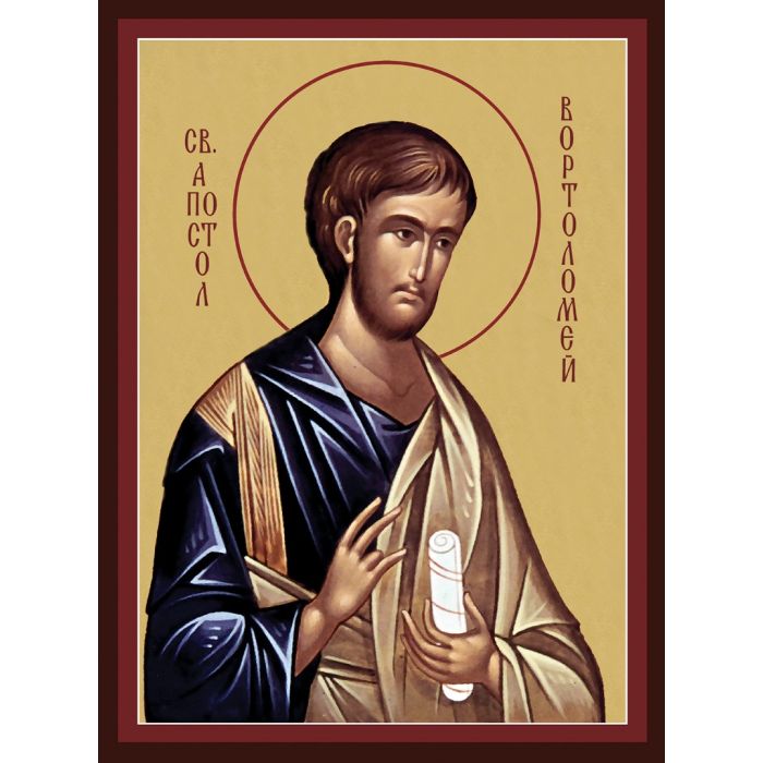 Икона на св. апостол Вартоломей, икона за здраве