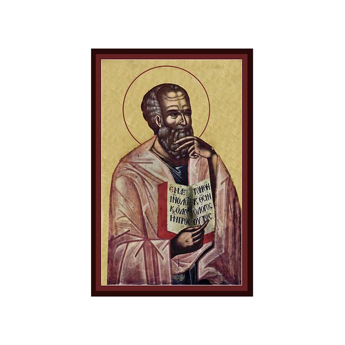 Икона на св. апостол Йоан Богослов