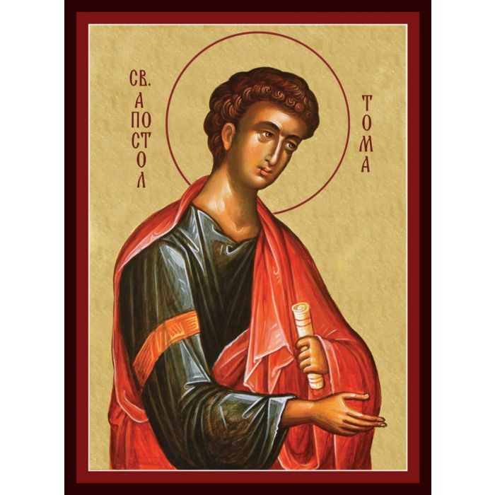 Икона на Апостол Тома