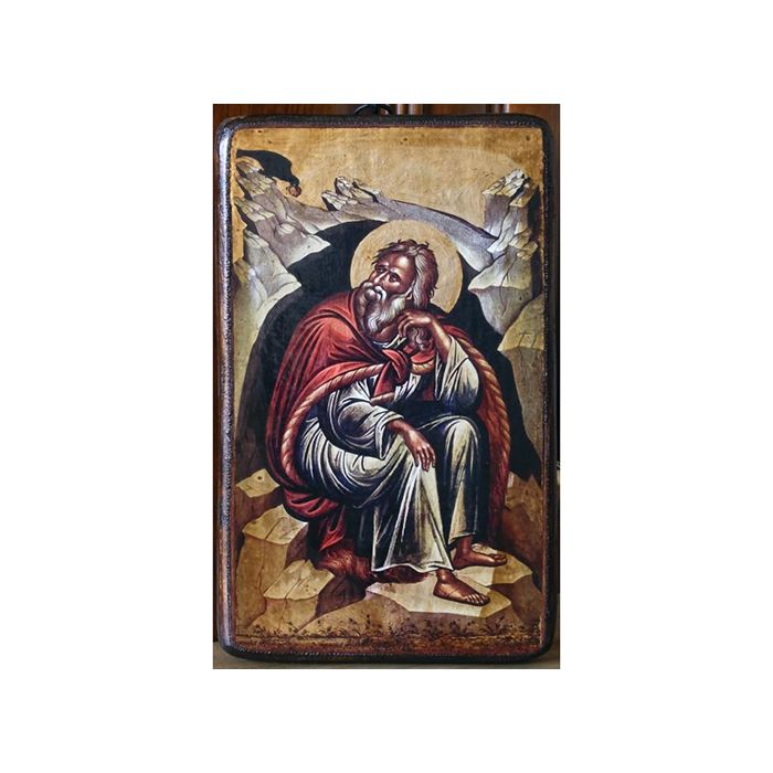 Икона на св. Илия