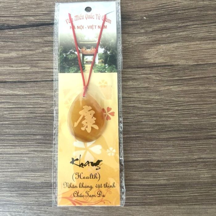 Духовен подарък за здраве