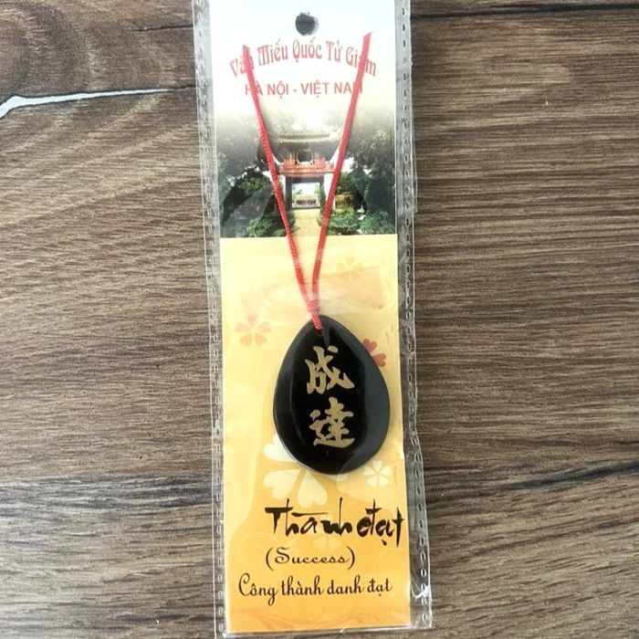 Деховен тотем за успех