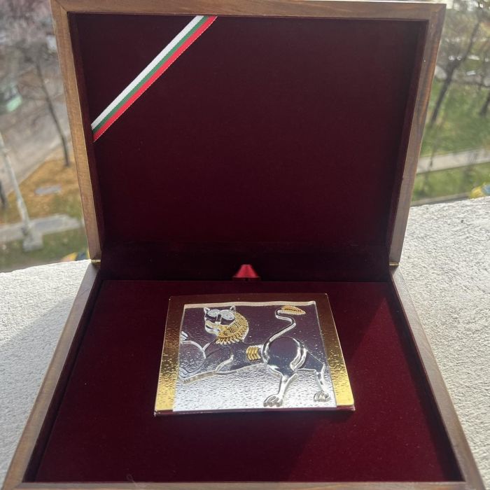 Protocol gift