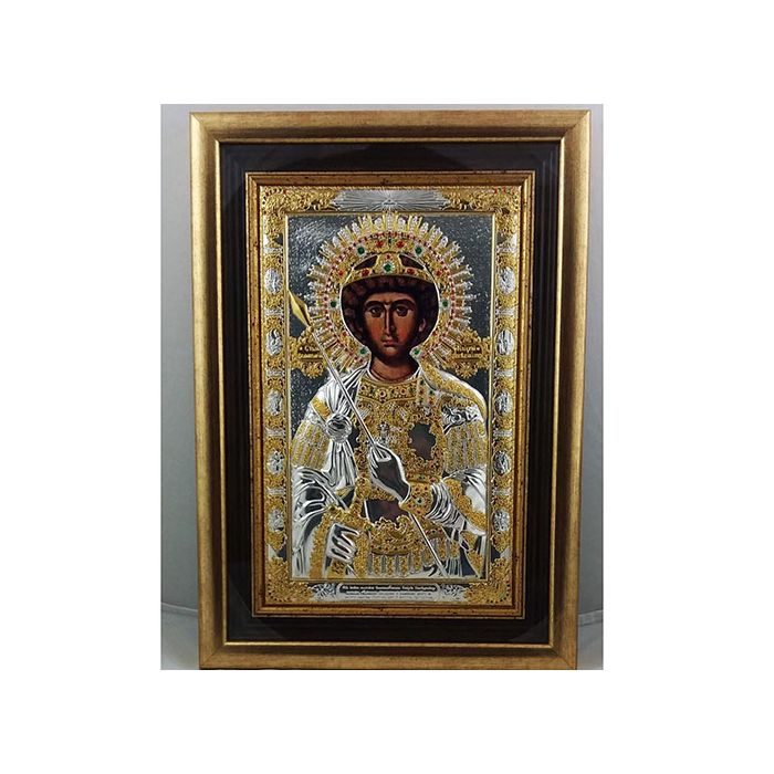 Чудотворната икона на св. Георги, св. Гора