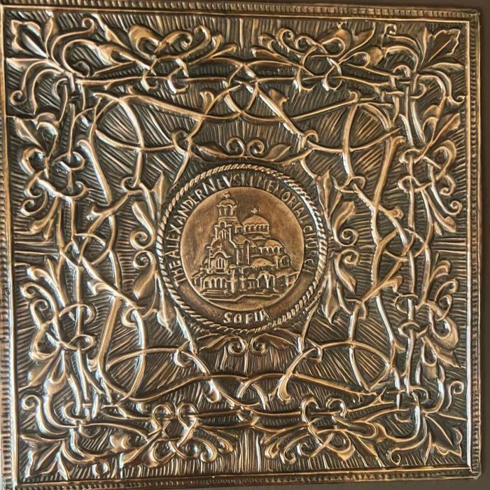 Луксозен албум, Александър Невски