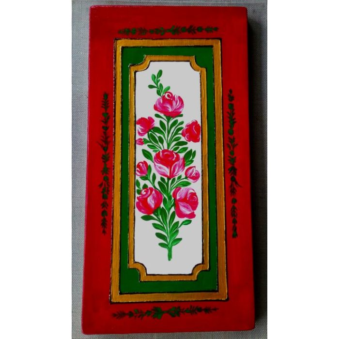 Картина алафрангата , Любов