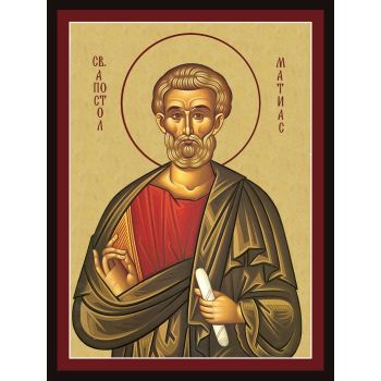 Икона на св. апостол Матиас