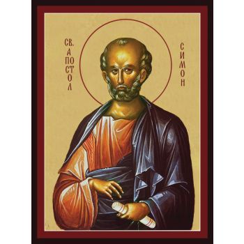 Икона на свети апостол Симон