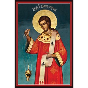 Св. Архидякон Стефан № 2