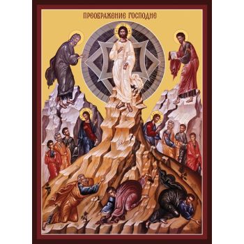 Икона на Преображение Господне