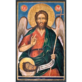 Икона на Св. Йоан Кръстител № 9