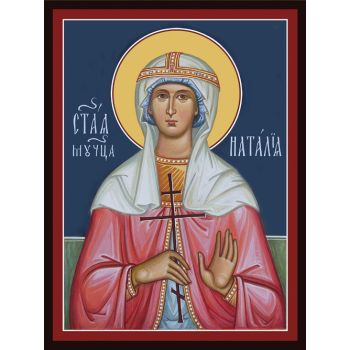 Икона на Св. Наталия