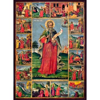 Икона на св. Илия № 3