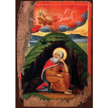 Икона на Св.Илия № 5