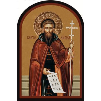 Икона на св. Кирил