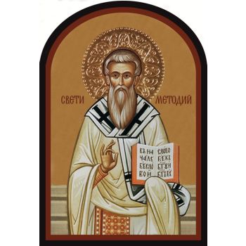 Икона на Св.Методий