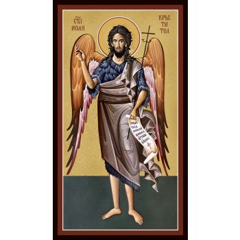 Икона на Св.Йоан Кръстител № 5