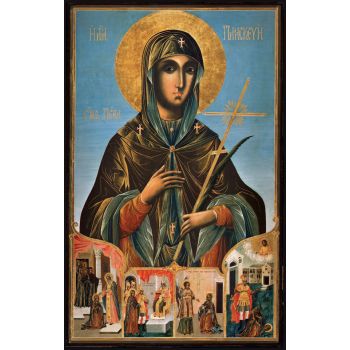 Икона на Св.Мъченица Параскева