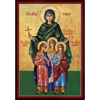 Икона на Св.София №1