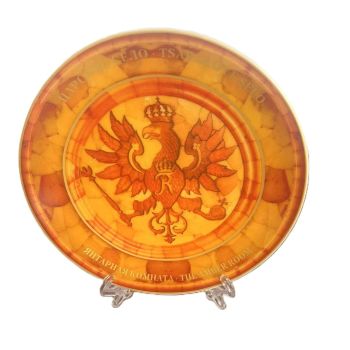 Декоративна керамична чиния, Кехлибарената стая, Царско село