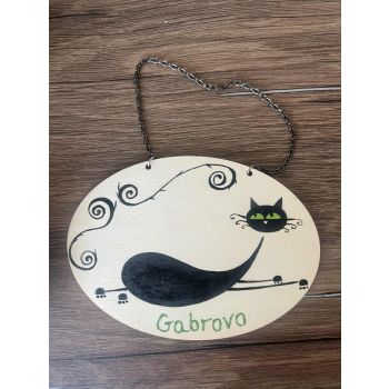 Габровска котка, ръчно рисувано пано