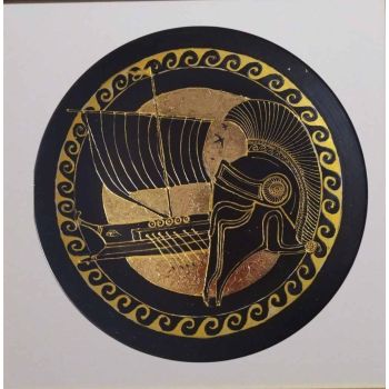 Декоративна, ръчно рисувана със златен варак, керамична чиния "Арго корабът на Одисей"