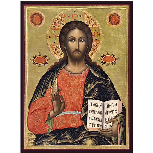 Протоколни подаръци Луксозни