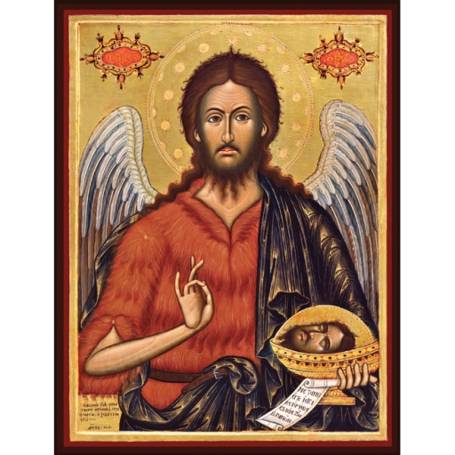 Протоколни подаръци Луксозни