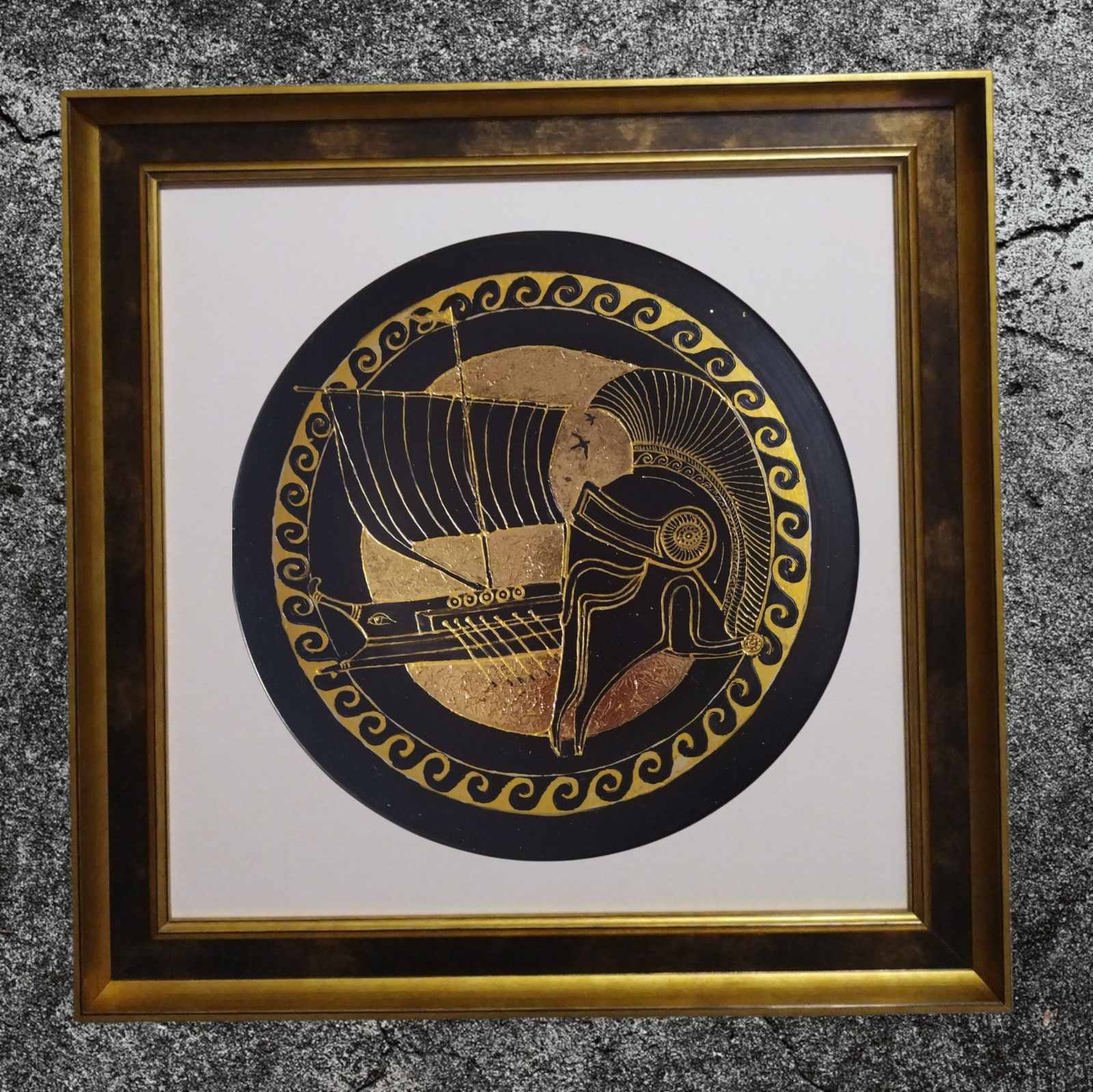 Протоколни подаръци Луксозни